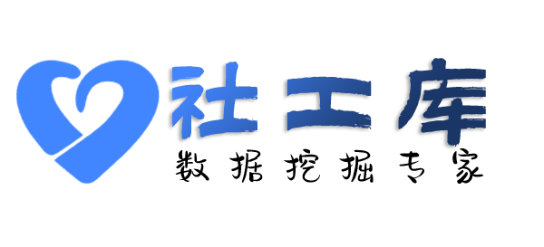 渗透技术查开房